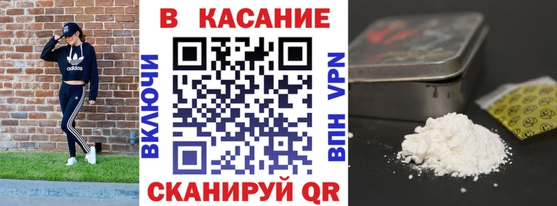 Купить Бутират  Меф  Гашиш  Амфетамин  Пошехонье
