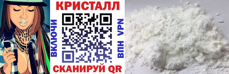 Купить где Пошехонье АМФЕТАМИН 97%