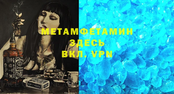 ECSTASY Нефтегорск