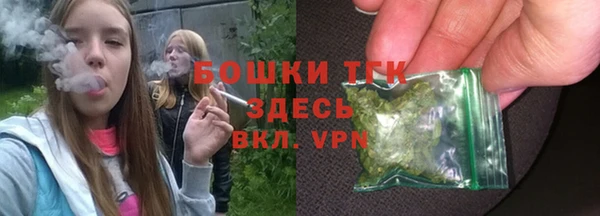 наркотики Нефтекумск