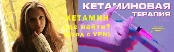 дмт Нея