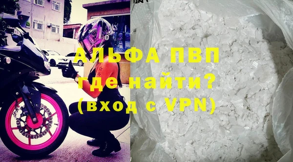 ECSTASY Нефтегорск