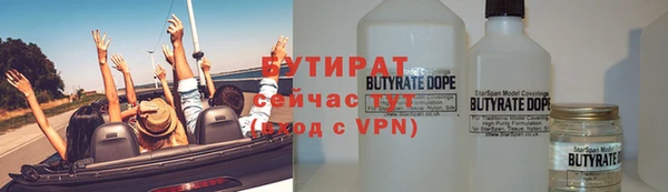 дмт Нея