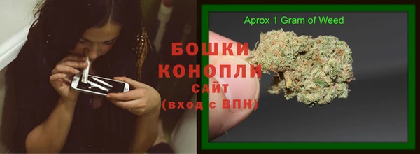ECSTASY Нефтегорск