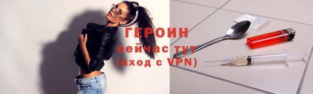 ECSTASY Нефтегорск