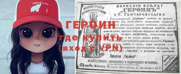 дмт Нея