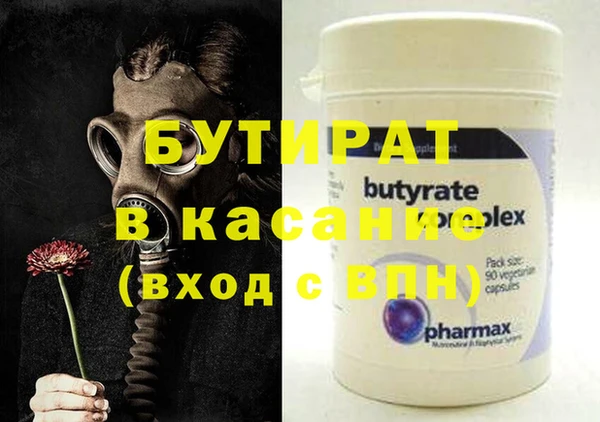 дмт Нея