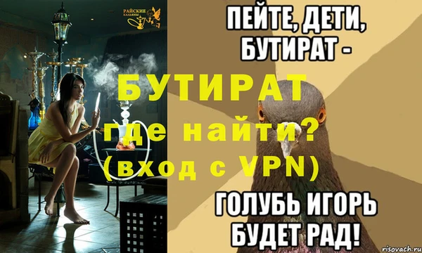 дмт Нея