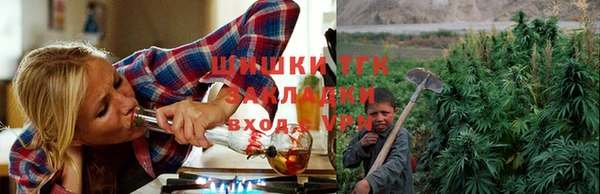 ECSTASY Нефтегорск