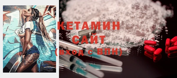 ECSTASY Нефтегорск