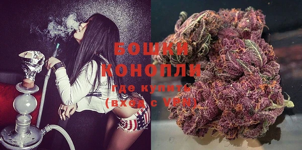 ECSTASY Нефтегорск