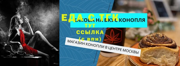 дмт Нея