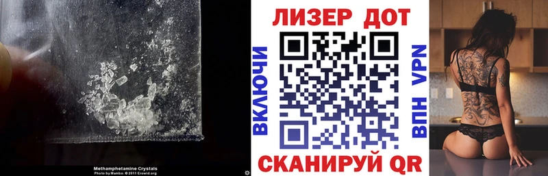 ЛСД экстази кислота Пошехонье