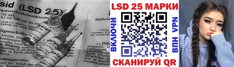 ЛСД экстази ecstasy  Купить где  Пошехонье 