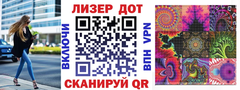 Купить закладки  Пошехонье  Марки N-bome 1500мкг 